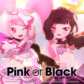 自分自身のピンクもブラックも許し感謝する【Pink or Black／livetune】