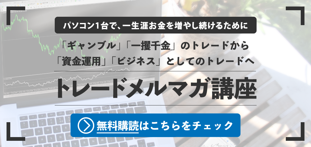 レキシ きらきら武士 Feat Deyonna 椎名林檎 監督 児玉裕一 脱固定ライフ 江藤誠哉公式ブログ