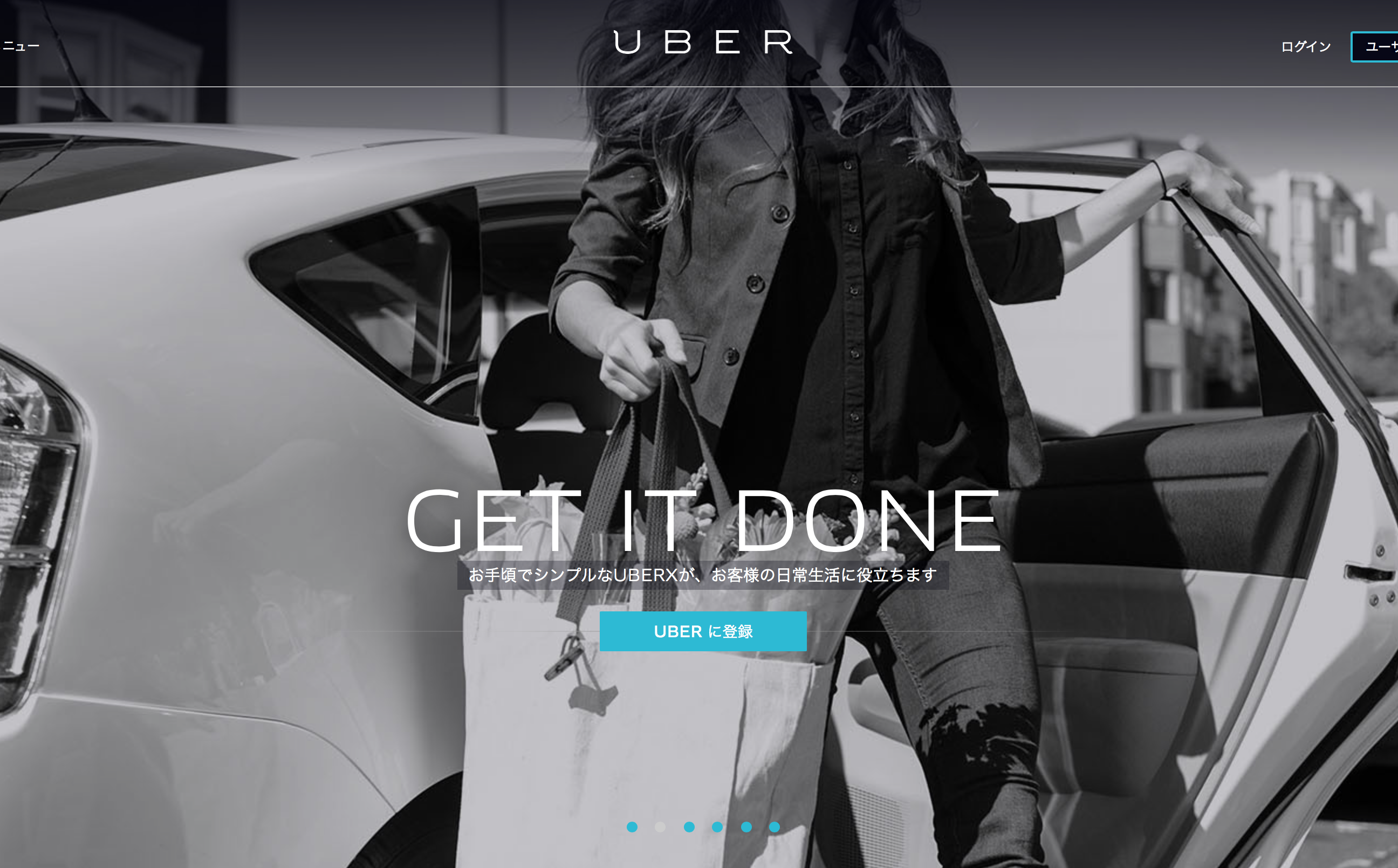 誰でも「ハイヤー」を配車できるスマホアプリ『Uber』が超おすすめ！【六本木や新宿にアクセス多い人特に】